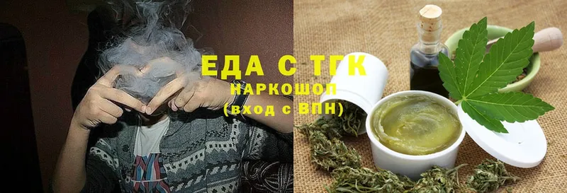 Cannafood конопля  Анива 